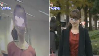 Illustration for article titled Worried About Your Face Ending Up Online? These Glasses Could Help.